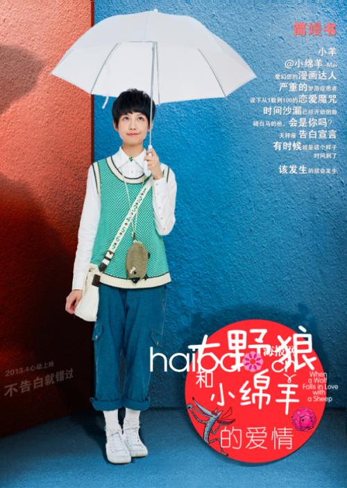 弗雷斯科巴尔迪音乐学院学士证书